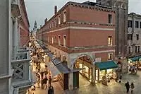 Ca Della Scimmia Apartment Venice